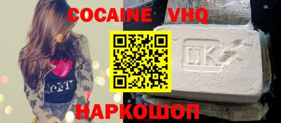 амф Бугуруслан