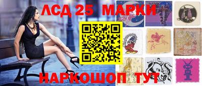 мяу мяу кристалл Будённовск