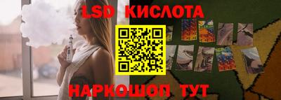 кокаин VHQ Бузулук