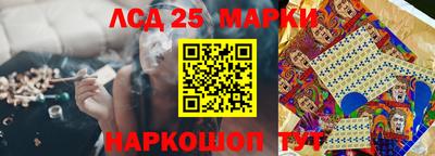кокаин VHQ Бузулук
