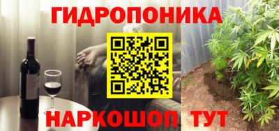кокаин VHQ Бузулук