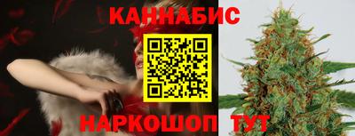 кокаин VHQ Бузулук