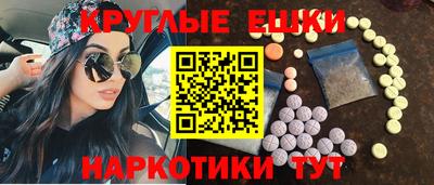 кокаин VHQ Бузулук
