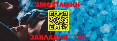 кокаин VHQ Бузулук