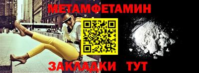 кокаин VHQ Бузулук