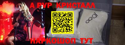 кокаин VHQ Бузулук