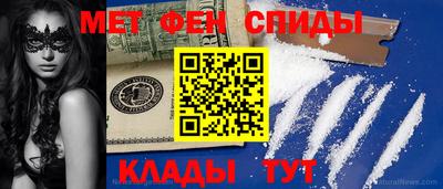 кокаин VHQ Бузулук