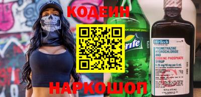 кокаин VHQ Бузулук