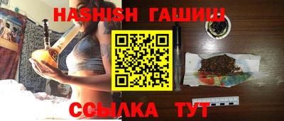 амф Бугуруслан