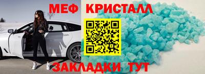 кокаин VHQ Бузулук