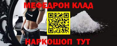 амф Бугуруслан