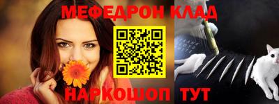 кокаин VHQ Бузулук